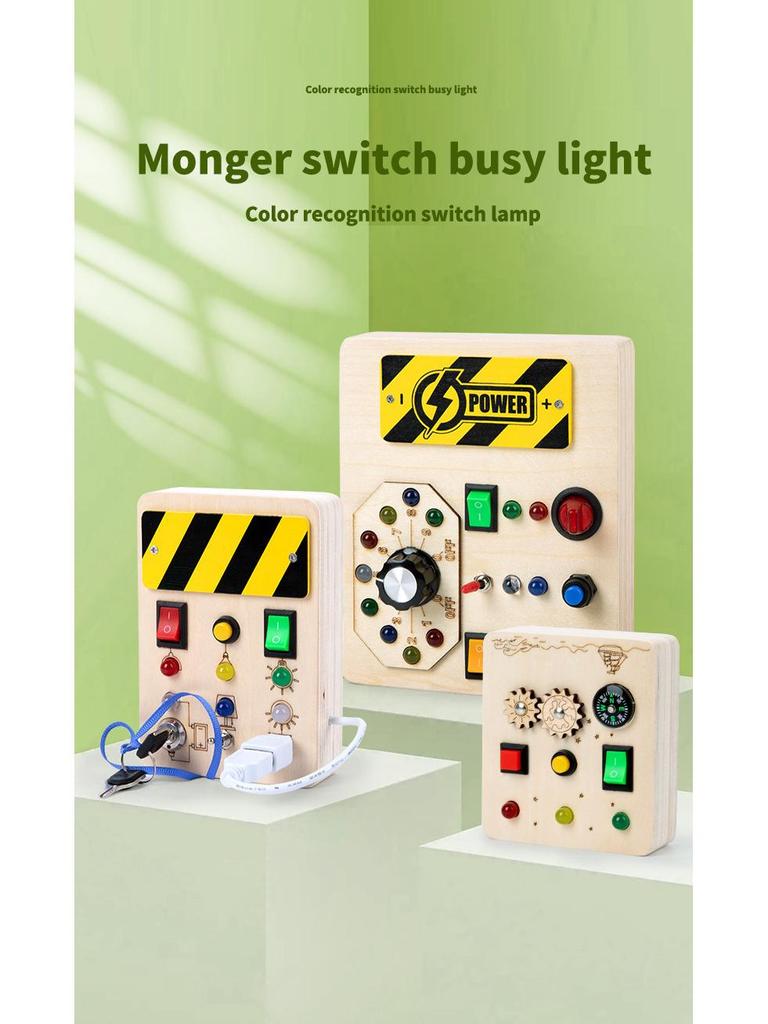 Montessori LED Circuit Board Wooden Busy Toy for Early Education