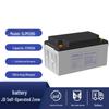 Свинцово-кислотный аккумулятор ИБП SK-LINK DJM1265