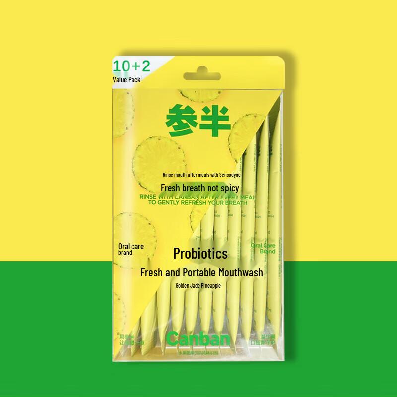 CanBan Пробиотические Портативные Ополаскиватели для рта в полосках