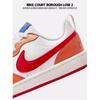 Nike Court Borough Low 2 'Hot Curry' GS BQ5448-119