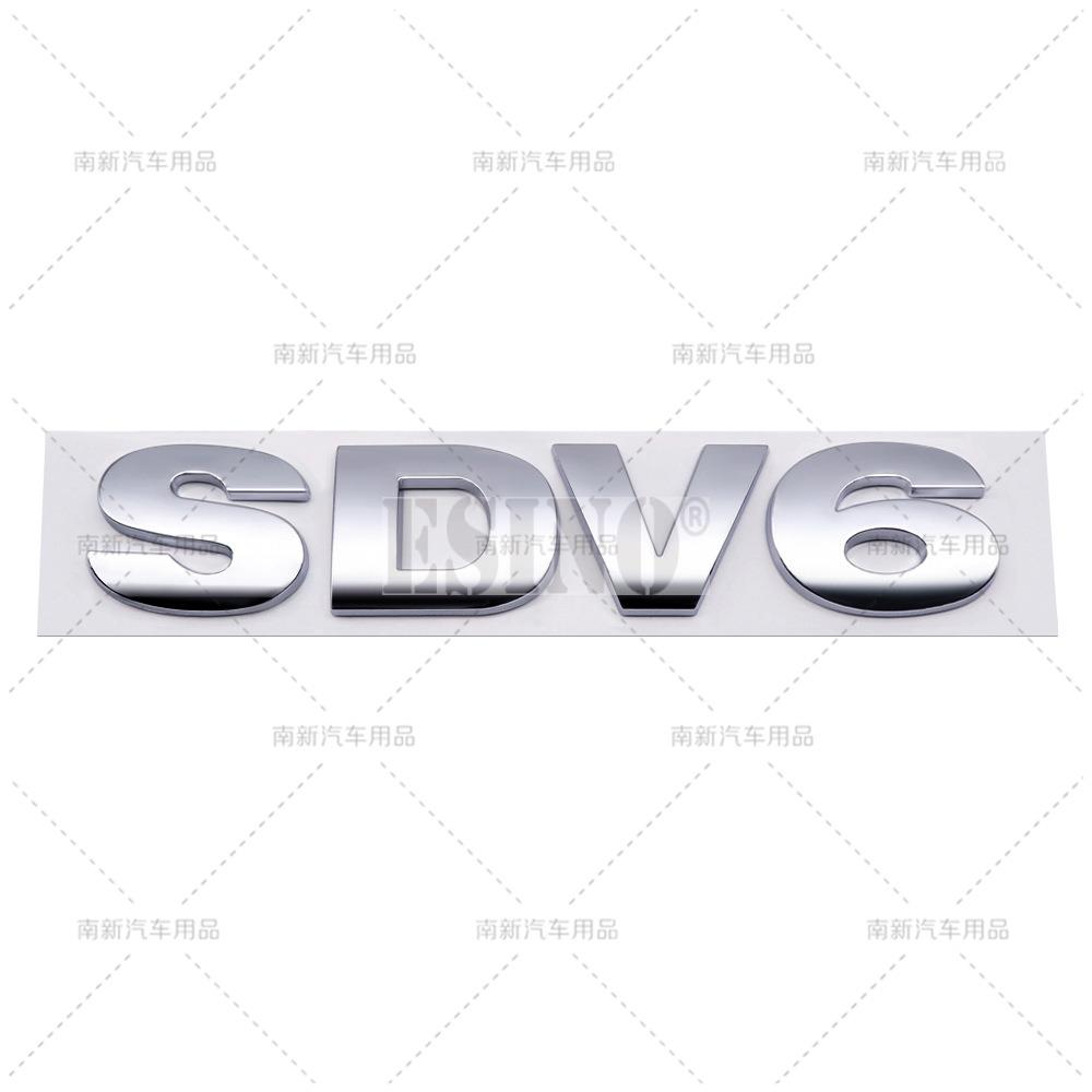 Авто Стайлинг SDV6 SDV8 3D ABS Значок Наклейка на Кузов Эмблема Наклейка Декаль для Land Rover Range Rover Defender Velar Evoque bhrj9