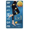 Buy Set and Get 1 Belmise Slim Leggings Premium Compression [Belmise] 3+1 Free! Leggings/Tights