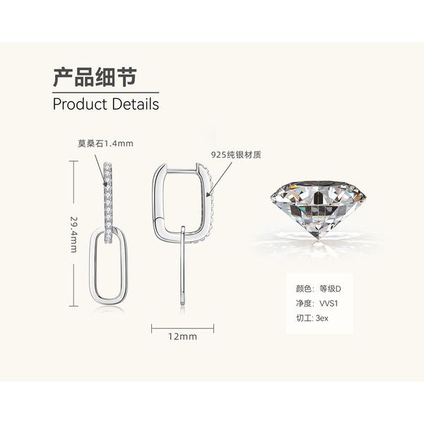 Серьги-асимметрии Silvere Glam в японском и корейском Ins-стиле с муассанитами, женственные и индивидуальные серьги, серьги из стерлингового серебра S925