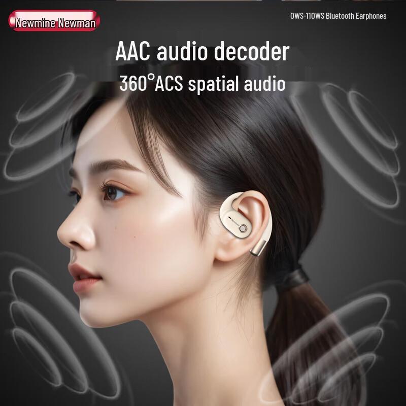 Наушники Bluetooth с открытым ухом и костной проводимостью Newmine OWS-11