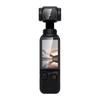 BIAZE AR Антибликовое закаленное стекло для экрана и объектива DJI Osmo Pocket 4/3