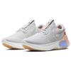 Nike Женские кроссовки Joyride Dual Run Photon Dust CT3867-001
