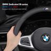 Для BMW M Автомобильная оплетка руля G20 F11 E87 F30 F10 x3 G01 x5 F40 F16 M3 X1 X7 1 3 5 7 Серии Кожаные Нескользящие Аксессуары