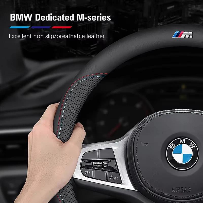 Для BMW M Автомобильная оплетка руля G20 F11 E87 F30 F10 x3 G01 x5 F40 F16 M3 X1 X7 1 3 5 7 Серии Кожаные Нескользящие Аксессуары