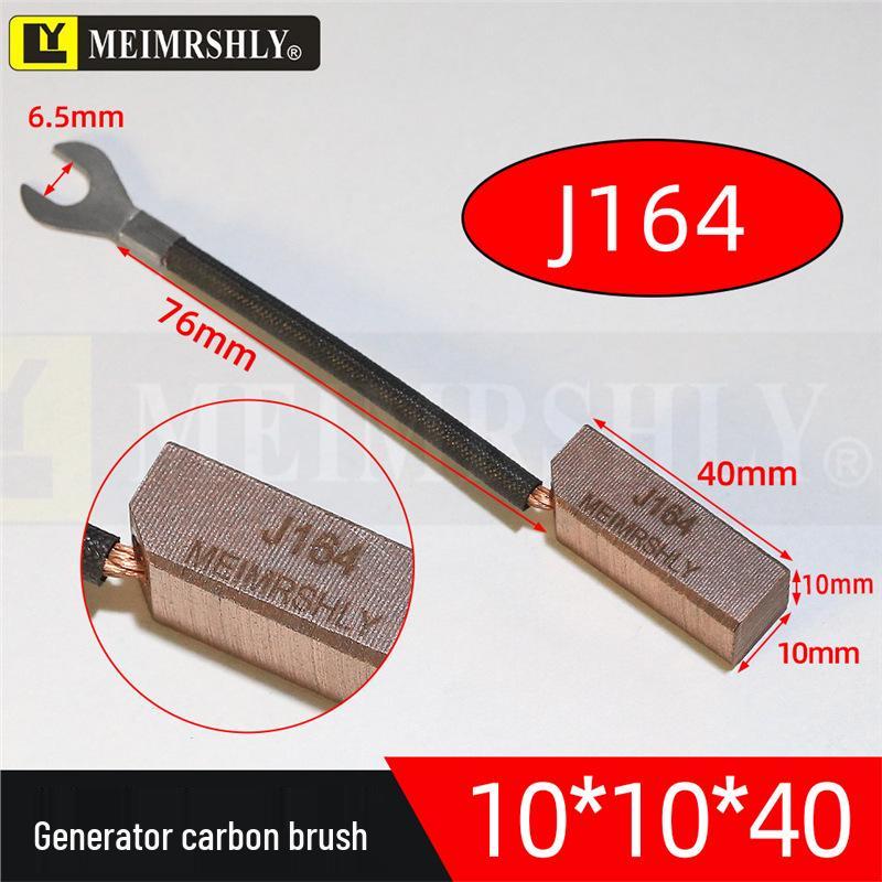 High Copper Carbon Brush 8x10x37/32 J204 for Motor, Diesel Generator, Crimping Machine