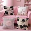 L-L-LancomeS Модный узор Наволочка Подушка Защита от пылевых клещей Подушка Невидимая молния Шелковистый короткий плюш Чехол для диванной подушки