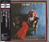 CD JANIS JOPLIN - Pearl 28DP1011 CBS/Sony 1987 Япония Рок Б/У