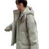 Green 90 white duck down jacket women's winter 2024 new small short hooded thickened fried street