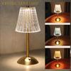 Cordless Table Lamp Light Luxury Crystal Desk Lamp Nordic Home Creative Night Light Living Room Bedroom Bedside Decor Recharge