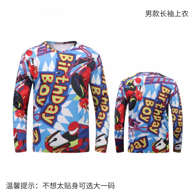 Mens Long Sleeve Cycling Jersey Quick Dry Breathable Sports T-Shirt Road Bike Mountain Running