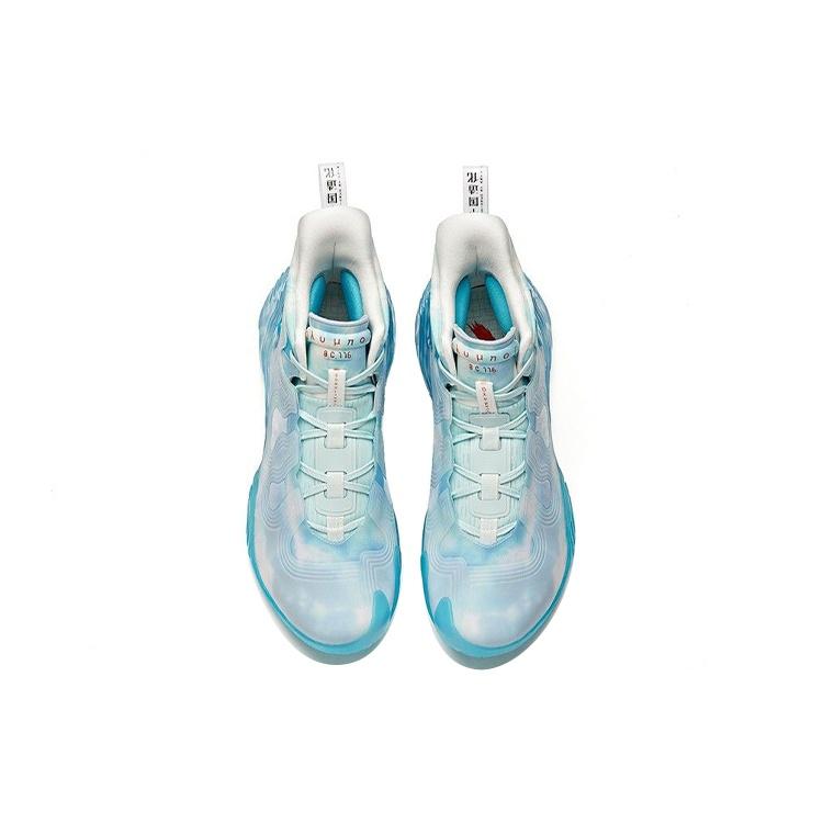 ANTA Star Peak Glacier High 'Blue White' Men's 112041818A-20
