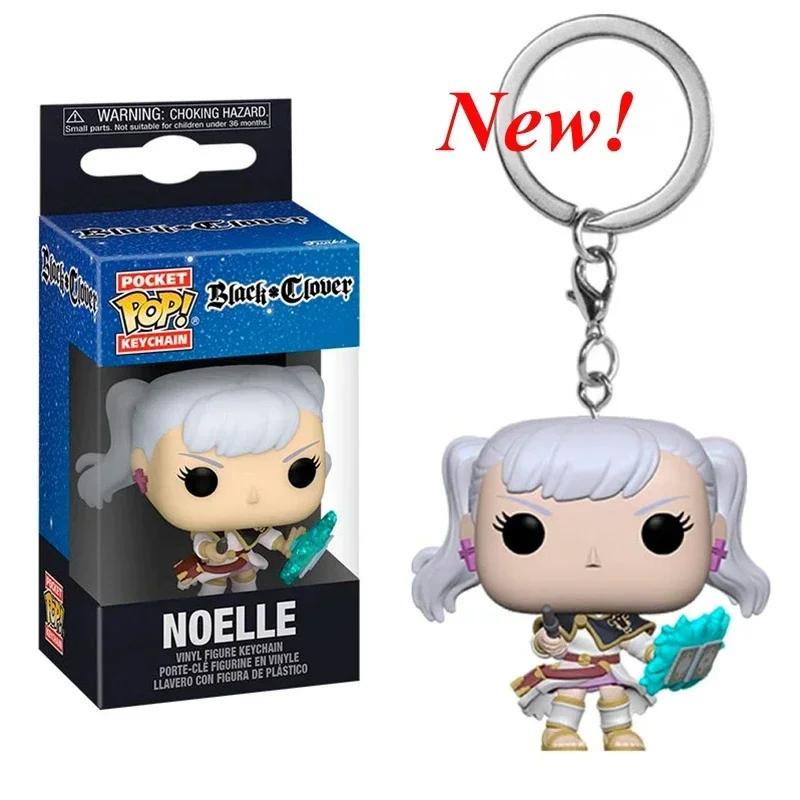 САМОЕ НОВОЕ ПОСТУПЛЕНИЕ FUNKO с Коробкой Брелок Черный Клевер Аста Ноэль Ями Виниловая Фигурка-Брелок Коллекционная Модель Игрушка