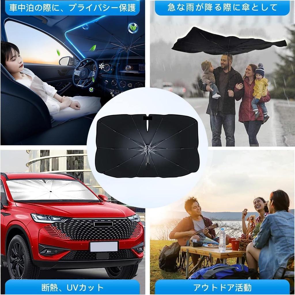(2024 Advanced Edition 10 Ribs, 360° Umbrella Pattern Bendable) Compatible with Umbrella Type Sunshade,