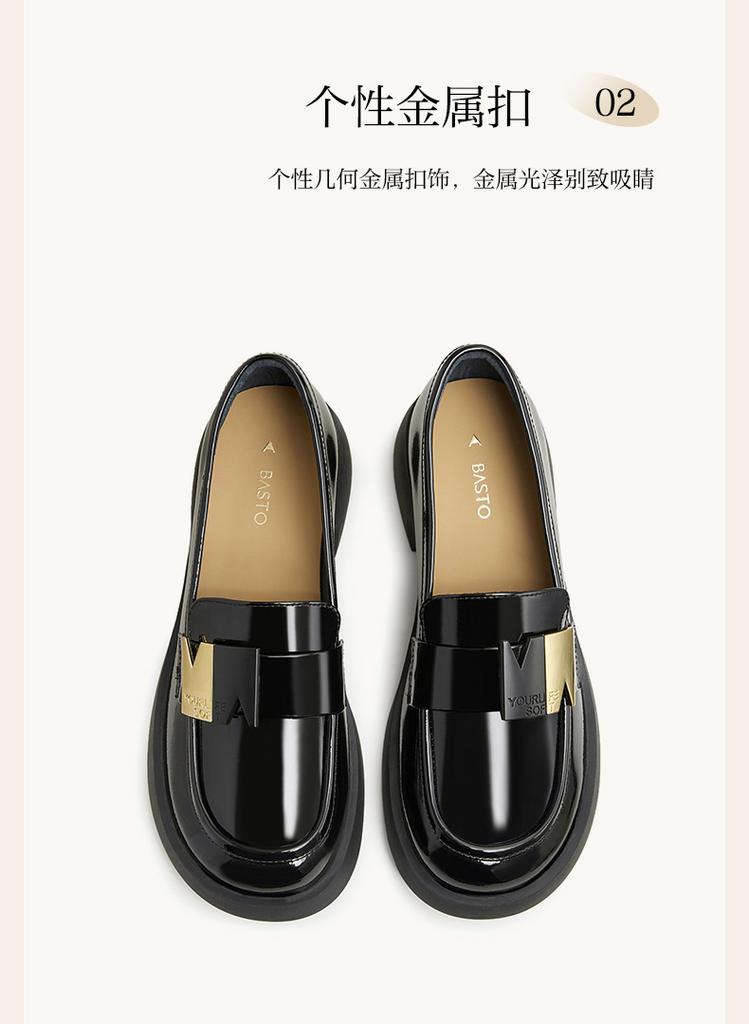 Bestu 25 Spring Fashion Metal Buckle Loafers Thick Heel Women's Single Shoes DC918AA5
