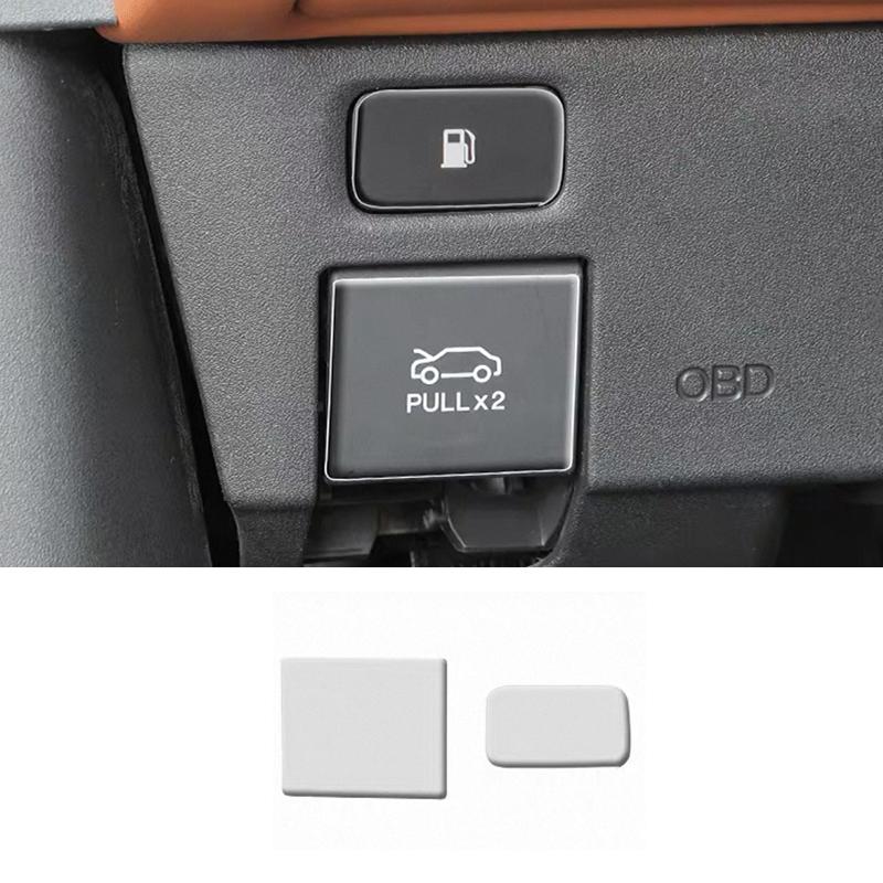 Для GAC Trumpchi S7 2025 2026 Передний капот Переключатель лючка бензобака Кнопка вещевого ящика Эпоксидные защитные наклейки Аксессуары