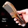 Durable Large Ox Tendon Comb for Hairdressing - Thick Rubber, Long Hair, Curly Bangs, Meridian Massage