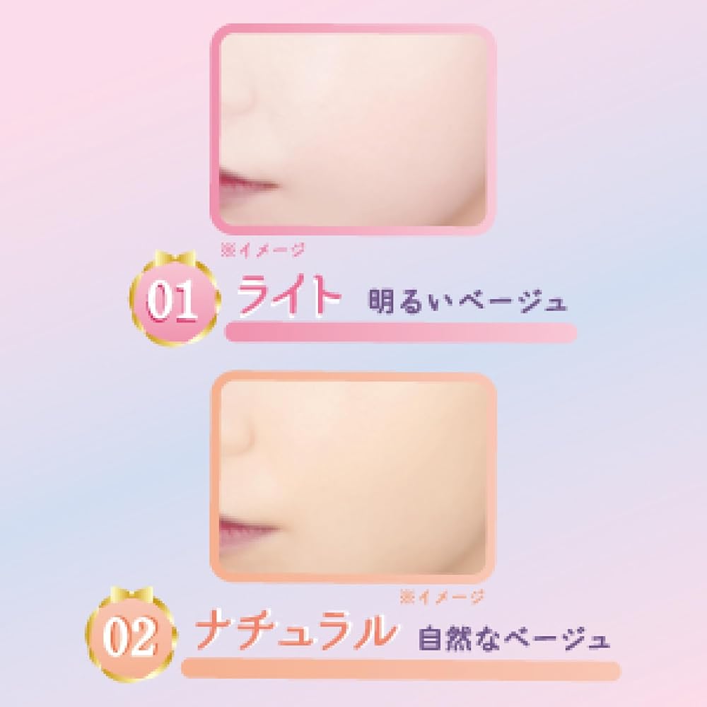 Canmake Fit Glow Cushion Сменный блок 02 Натуральный 10 г Тональная основа с сияющим финишем и пуховкой каплевидной формы SPF50+ PA+++