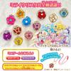 PreCure Transformation Touch Phone PreHeart DX Cure Macherie Cure Amour HUGtto! & Ver.