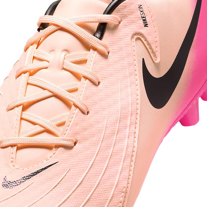Nike Мужские футбольные бутсы Phantom GX 2 AG