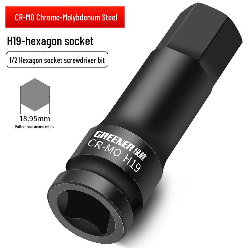 Набор шестигранных торцевых головок для пневматического гаечного ключа Green Forest 1/2"