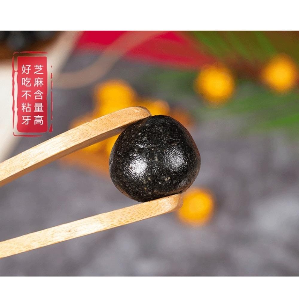 12PCS Black Sesame Balls 9 Steamed 9 Sun Dried Chinese Herbal Snack 9g per Pill