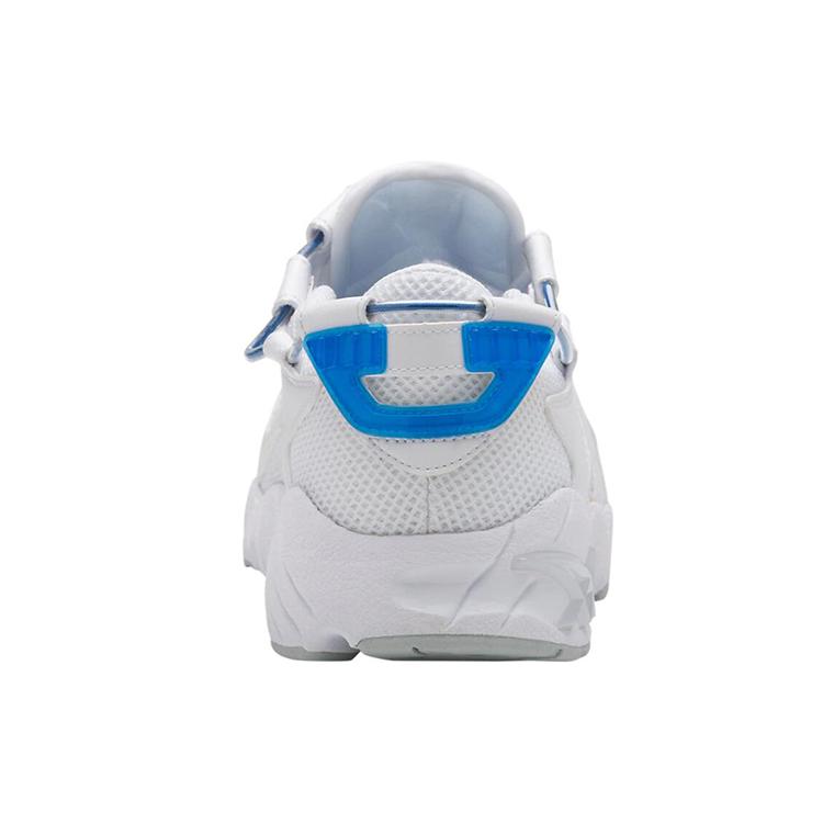 ASICS Gel Mai 'White' H813N-0101