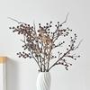 Имитация Сухого горения Серия Искусственные ягоды Сушеные ветки Свадебное украшение дома Серые ягоды Ретро Литература Скандинавия