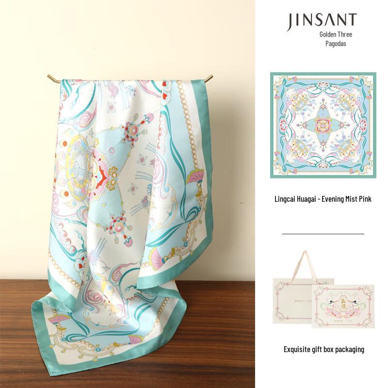 Jinsanta X Dunhuang Museum Mulberry Silk Scarf