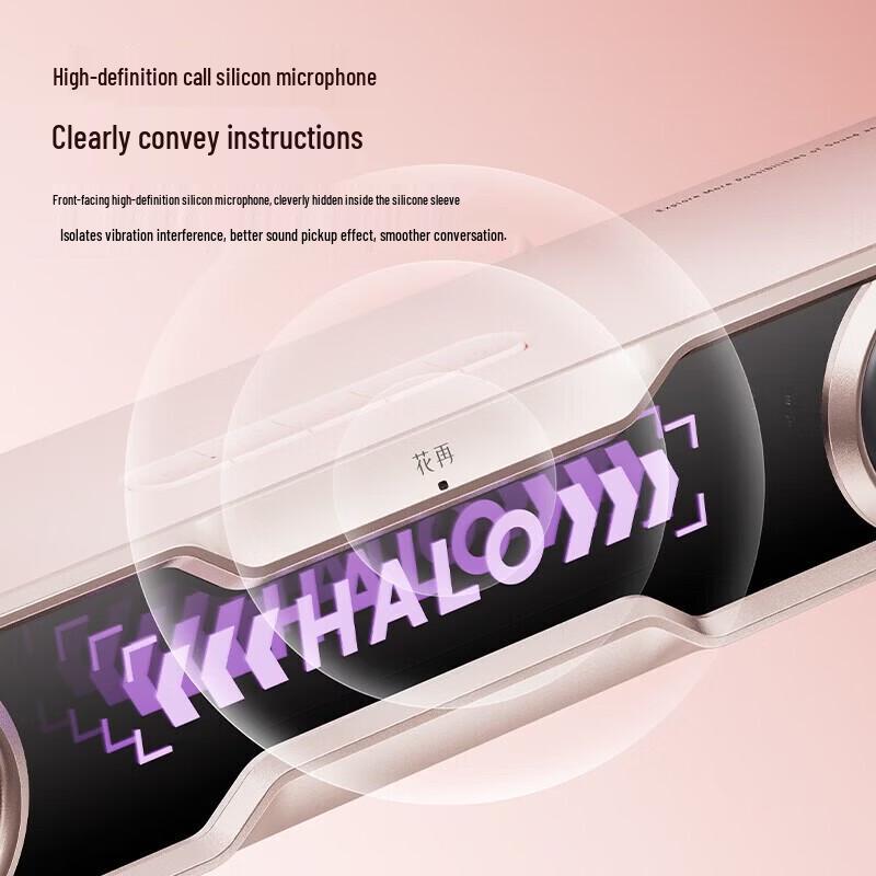 Edifier Игровой Bluetooth-динамик Halo SoundBar для рабочего стола, штекер CN (адаптер в комплекте)