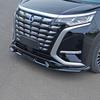 Комплект обвеса DC для BYD Denza D9 2022 года: Передний сплиттер, Губа, Задний спойлер, Пороги, Спойлер на крышу, Багажник на крышу.