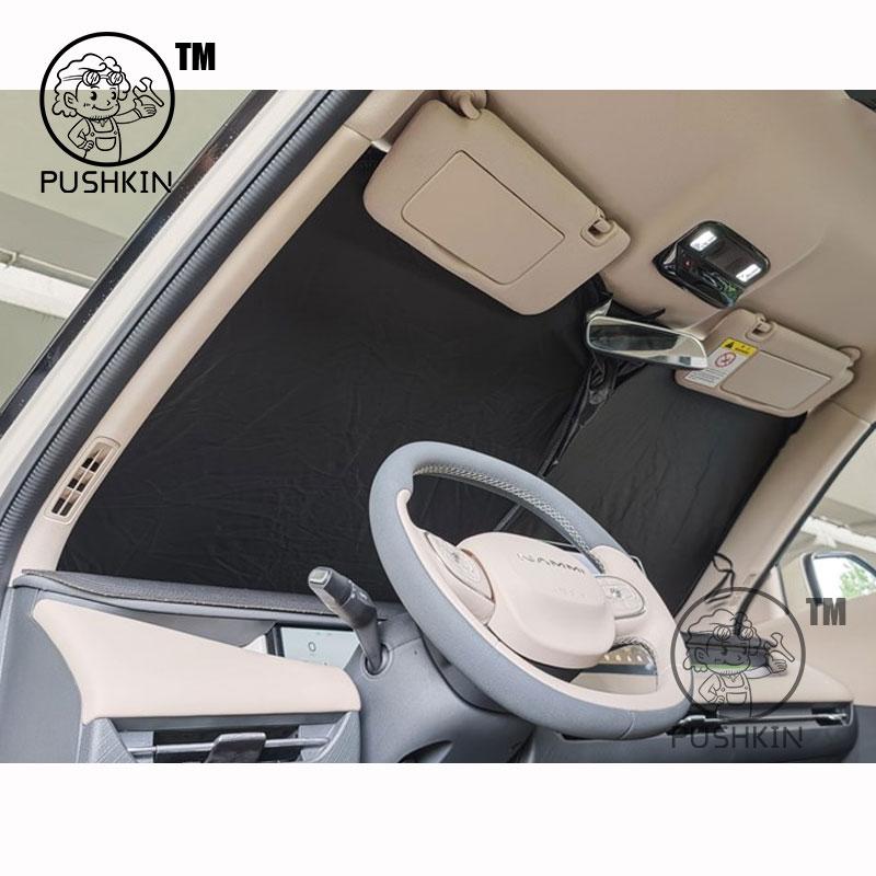 For DONGFENG VIGO Nammi 06 2026 2025 Sunshades UV Protection Curtain Sun Shade Visor Front Windshield Protector Car AccessoriesWindshield Sunshades 1
