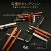Wordsworth and Black Rollerball Pen Beautiful Luxury Pen with Bamboo Cherry Wood Gold Best Rollerball Gift Set Pen for Men and Refillable Point Office