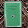 [Б/У] ГЕРОДОТ II Персидские войны Книга 3-4