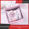 Stylish Minimalist Unicorn Silicone Quartz Watch & Bracelet Set for Girls (2pcs)