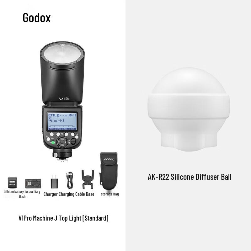 Godox V1 Pro TTL Round Head Speedlight Kit
