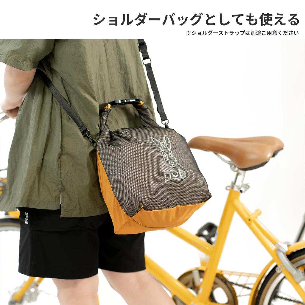 DOD Mitsu Wakebukuro Mitsu Wakebukuro 16 л Легкий мешок для вещей для и (16) Водонепроницаемый рюкзак с 3 отделениями для альпинизма, кемпинга, путешествий, сортировки,