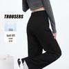 Women's High-Waisted Wide-Leg Trousers