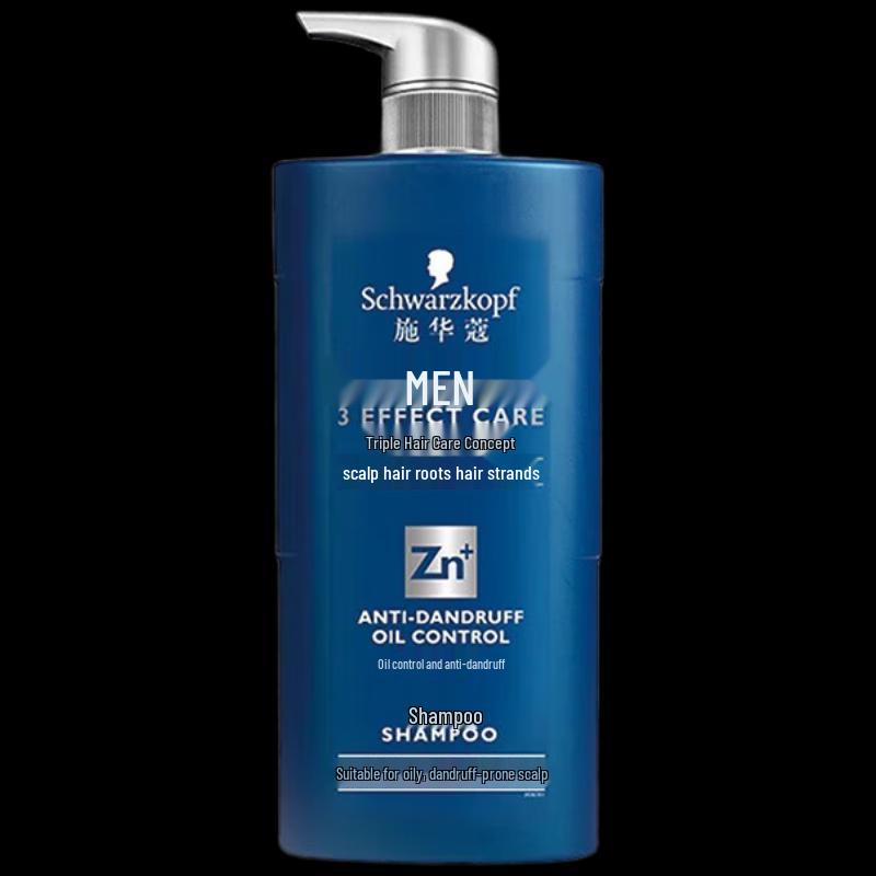 Schwarzkopf Men's Oil Control Anti-Dandruff Shampoo
