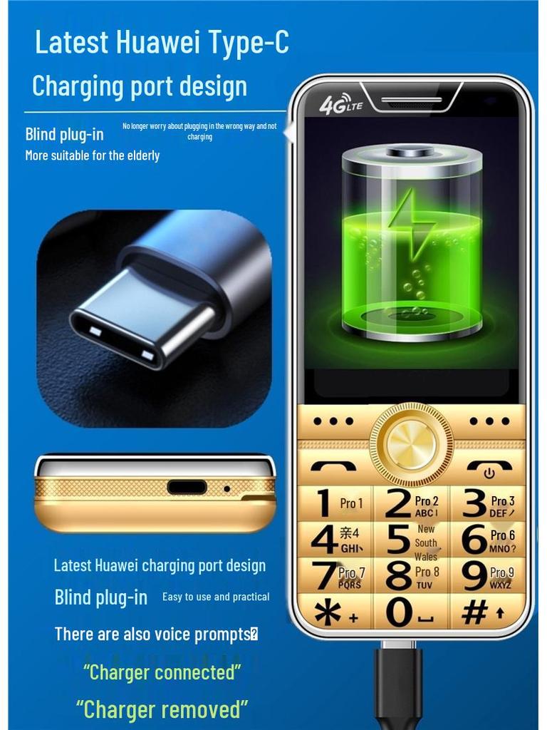 Unicom Telecom 5G/4G Long Standby Type-C Elderly Phone