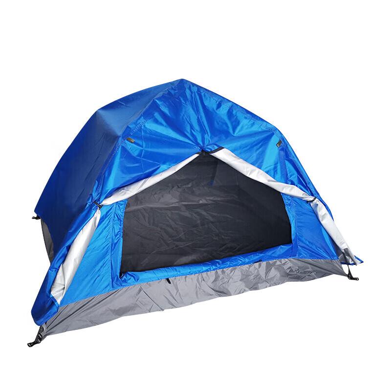 Xilu Automatic Double-Layer Rainproof Tent