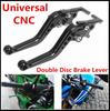 CNC Motorcycle Double Disc Brake Lever for Yamaha Honda Suzuki GY6 XMAX 400