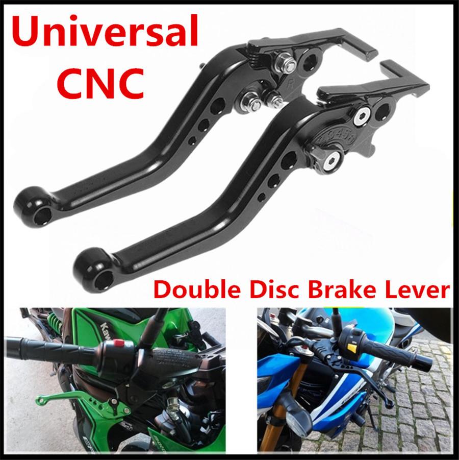CNC Motorcycle Double Disc Brake Lever for Yamaha Honda Suzuki GY6 XMAX 400