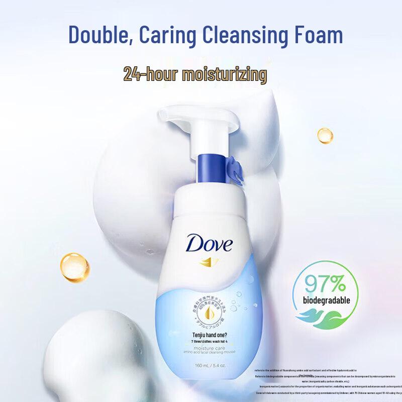 Dove Cherry Blossom Shower Gel & Hydrating Cleansing Foam Set