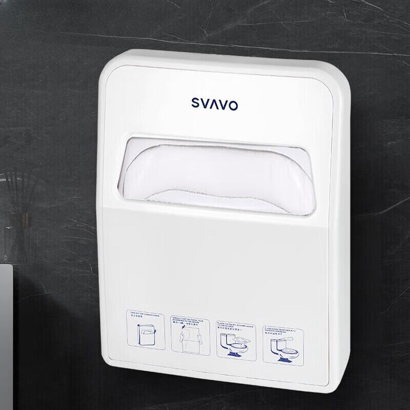 SVAVO VX780 Диспенсер для одноразовых сидений для унитаза