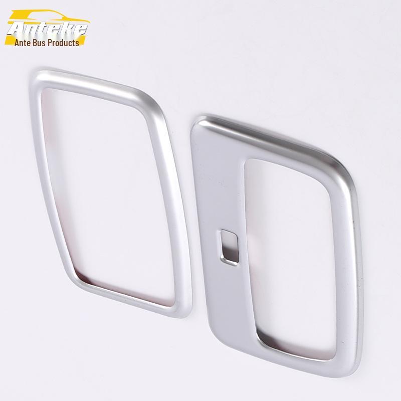 Lifan X50 11-13 Накладка рамки плафона - Декоративный аксессуар с пайетками