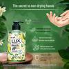 Lux Fresh Lemon Verbena Scented Antibacterial Hand Wash